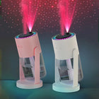 Star Projection Device Humidifier USB Ultrasonic Car Air Humidifier Household Hydrating Nebulizer