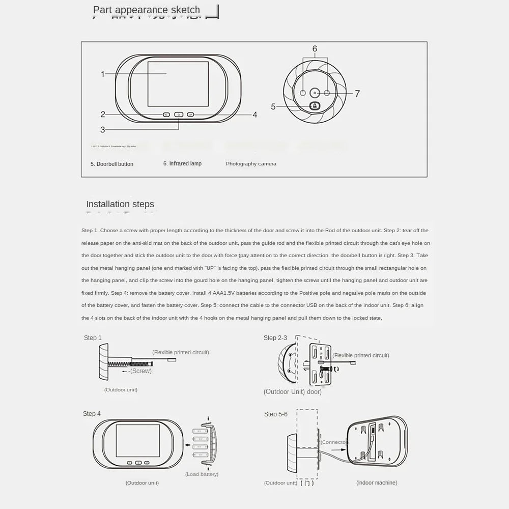Digital Door Viewer Peephole Door Camera Doorbell 2.8-inch LCD Screen Night Vision Photo Shooting Digital Door Monitoring